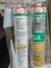 瓦克（WACKER）DA防霉玻璃胶厨卫专用密封胶防水美容胶中性马桶封边硅胶白色1支  实拍图