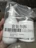 松达儿童面霜婴儿山茶油润肤乳宝宝保湿乳液秋冬滋润128g+68g 实拍图