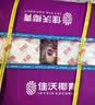 佳沃（JOYVIO）泰国进口椰青香水椰子 6个装 大果900g+ 源头直发 国庆送礼 实拍图