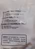 正大琵琶腿2斤 【美食大赛同款】鸡腿鸡肉鸡腿肉生鲜早餐 实拍图