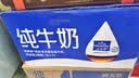 欧德堡（Oldenburger）3.8g蛋白高钙全脂纯牛奶1L*12盒 京东自营 实拍图