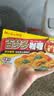 好侍（HOUSE）百梦多咖喱块 原味 100g/盒 日式块状咖喱调味料  2-4人份 实拍图