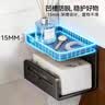 京东京造 反重力Pro太空铝纸巾架免打孔卫生间置物厕所抽纸防水卷纸收纳盒 实拍图