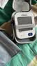 欧姆龙（OMRON）上臂式电子血压计血压仪家用 语音播报 大屏显示U725A 实拍图