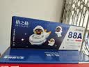 绘威适用惠普m1005硒鼓1020plus硒鼓Q2612A 1020 1010 1018 3050 3015佳能LBP2900打印机墨盒12a易加粉硒鼓畅印版 实拍图