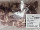 【烧烤季】冷鲜鸡心400g 实拍图