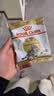 皇家猫粮 美短成猫粮 ASA31 通用粮 12月以上 2KG 实拍图