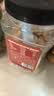 三只松鼠香酥炭烧腰果500g/罐装坚果炒货干果腰果仁休闲零食送礼  实拍图