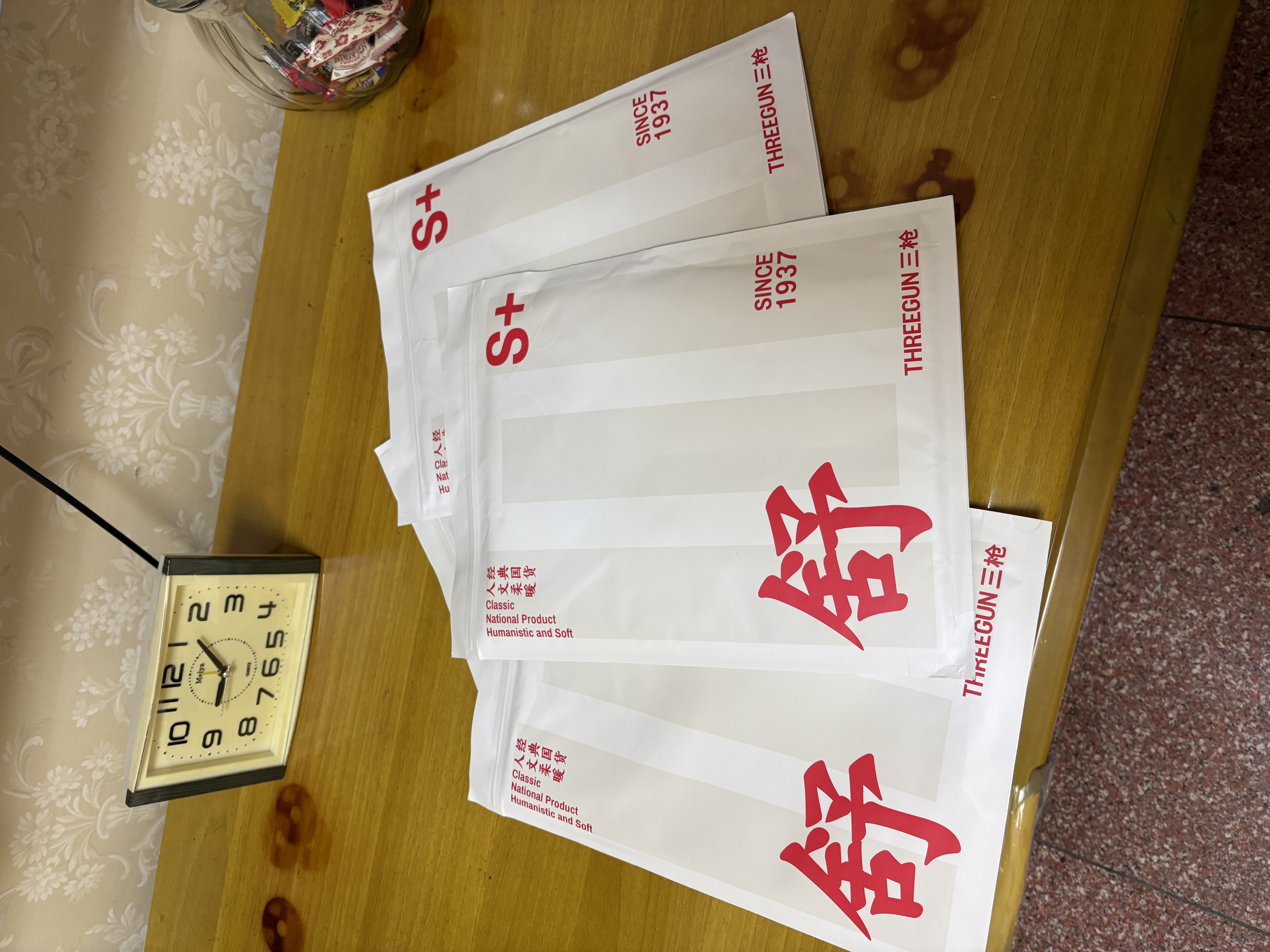 三枪【80s纯棉】男士无袖背心长绒棉高档商务白色打底衫男生内搭汗衫 实拍图