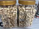 万多福Wonderful开心果无盐味668g无添加食用盐原料来自加州优选大颗粒 实拍图