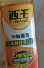 西王 食用油 玉米胚芽油鲜胚900ml 非转基因植物烘焙用油 实拍图