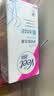 薇婷（VEET）脱毛膏女士腋下四肢50ml 脱毛膏腋下 非私密处非永久去根 实拍图