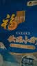福临门 秋田小町大米 10斤 东北大米 实拍图