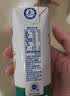 蒙牛【新鲜日期】新养道无乳糖高钙牛奶200ml*24盒 3.2g/100ml蛋白质 实拍图
