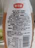 舒可曼黄冰糖浆480g【茶饮伴侣】柠檬茶奶茶咖啡鸡尾酒调酒热饮 实拍图
