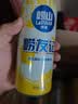 青岛啤酒崂山啤酒崂友记足球罐啤500ml*12罐整箱装 国庆送礼 实拍图