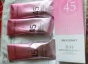美肤宝美白隔离防晒霜40g户外通勤SPF45遮瑕素颜霜提亮防水汗礼物女 实拍图