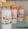 每日鲜语鲜牛奶 A2β-酪蛋白鲜牛奶185ml*6 巴氏杀菌乳 低温鲜奶 实拍图