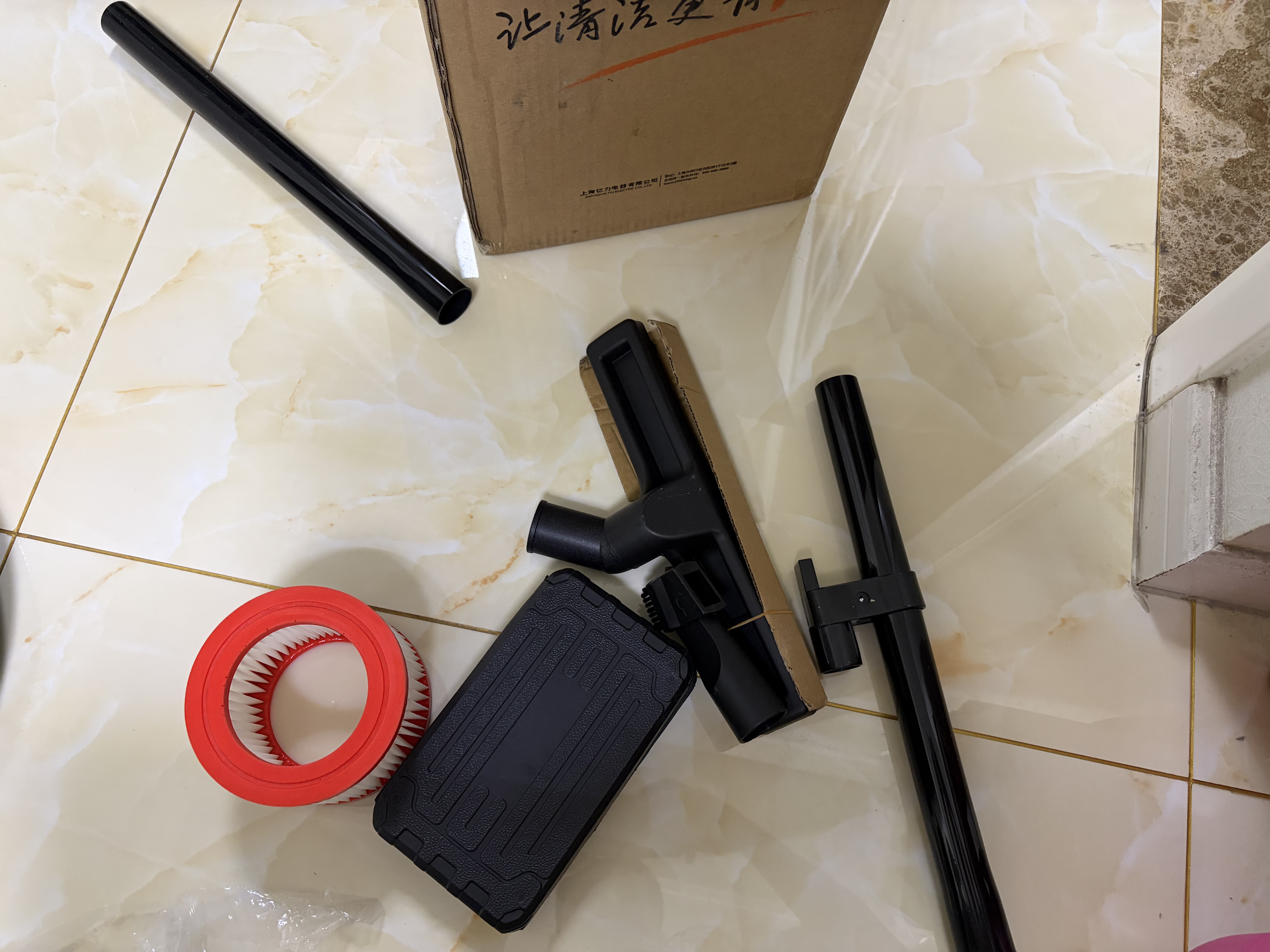 亿力家用吸尘器超强力大吸力干湿两用 工业开荒美缝保洁桌面床上地毯汽车车载用除吸尘机神器6341-10L 实拍图