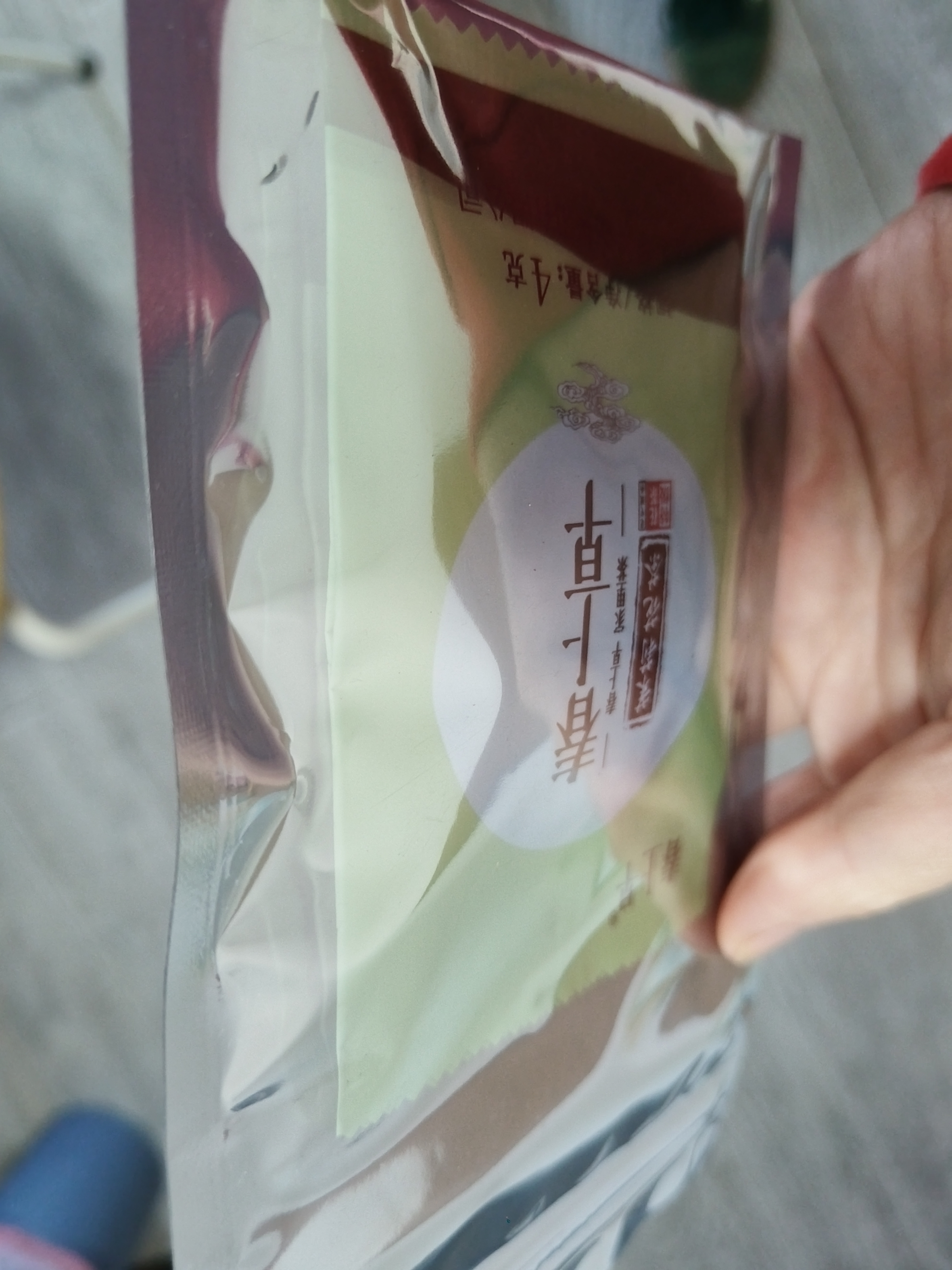 春上早茉莉花茶 2026新茶特级飘雪浓香型茉莉毛尖四川花茶160g送礼礼盒 实拍图