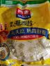 西麦即食燕麦片700g 冲饮谷物代餐营养早餐无额外添加蔗糖独立包装 实拍图