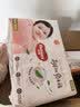 好奇（Huggies）铂金装小桃裤纸尿裤M90片(6-11kg)中号尿不湿【散热口碑王】 实拍图