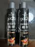 施华蔻（Schwarzkopf）got2b酷印强持久定型发胶250ml*2(定型发胶蓬松喷雾干胶)新老包装 实拍图