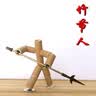得力（deli）竹节人学具小学生六年级上册教材同步双人游戏玩具手工亲子教具科学小实验开学文具生日礼物男女孩 实拍图