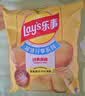 乐事（Lay's）薯片 经典原味 135克*7包 休闲零食 膨化零食 实拍图