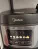 美的（Midea）电饭煲电饭锅小型3升2-3人前置大屏面板24小时预约多功能压力家用智能电饭煲FB30Q1-406K 实拍图