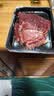 肉鲜厨师 安格斯M3谷饲原切牛肉片 净重2斤 澳洲肥牛卷片雪花火锅烧烤食材 实拍图