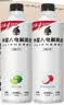 外星人电解质水0糖0卡运动饮料 600mL*20荔枝海盐*6+白桃*6+青柠*8 整箱 实拍图