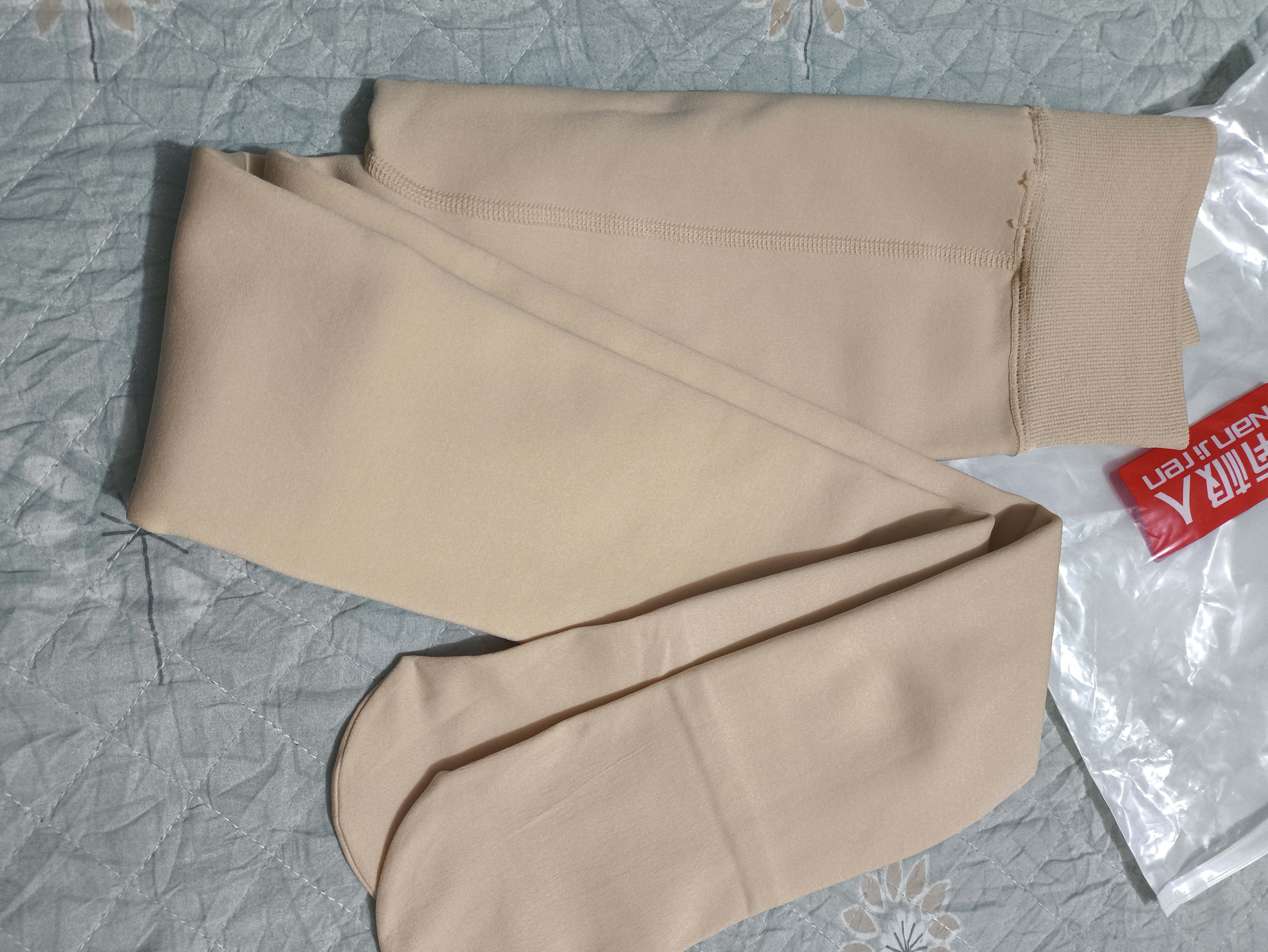 南极人加绒加厚光腿神器200g打底裤女秋冬季裸感丝袜保暖显瘦连裤袜肤色 实拍图