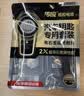 南孚传应CR2032/CR1620石墨烯纽扣电池适用于丰田卡罗拉皇冠凯美瑞锐志汉兰达rav4汽车遥控器电池2粒装 凯美瑞/卡罗拉 CR2032 2粒装 实拍图