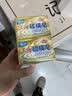 上海香皂硫磺皂肥皂沐浴洗头洗脸洗发控油沐浴露男130g*4 实拍图