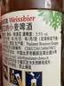 保拉纳（Paulaner）【20万人已购】柏龙 精酿白啤 500ml*20瓶  球赛必备 实拍图