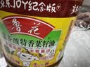 鲁花 【保真菜籽油】食用油 低芥酸特香菜籽油 6.18L   物理压榨 实拍图