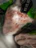 盐臻牧场宁夏滩羊肉羊腿羊排组合10斤原切羊肉新鲜开羊节中秋礼盒源头直发 实拍图