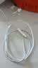 Apple/苹果 EarPods USB-C有线耳机 type-c有线耳机  iPhone 18有线耳机笔记本耳机游戏音乐 实拍图