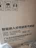 美的（Midea）【性价比标杆】55L嵌入式微蒸烤炸一体机 烤贝果 多功能复合烹饪蒸烤一体 空气炸GC5支持鸿蒙智联 实拍图