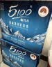 5100西藏冰川矿泉水1.5L*12瓶 旗舰款整箱高端低氘弱碱性水 实拍图