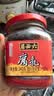 六必居红腐乳 340g 酱豆腐乳火锅调料 中华老字号 实拍图