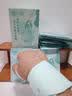 同仁堂氨糖蒸汽热敷手腕贴腱鞘炎护腕关节手腕带护手腕缓解酸胀扭伤劳损 实拍图