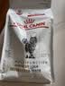 皇家（ROYAL CANIN）泌尿道全价处方猫粮MUC34（情绪舒缓）稀释尿液减少结石再生1.5KG 实拍图