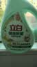立白健康除菌天然洗衣液24斤手洗机洗15分钟快洗留香除螨抑菌祛味去渍 实拍图