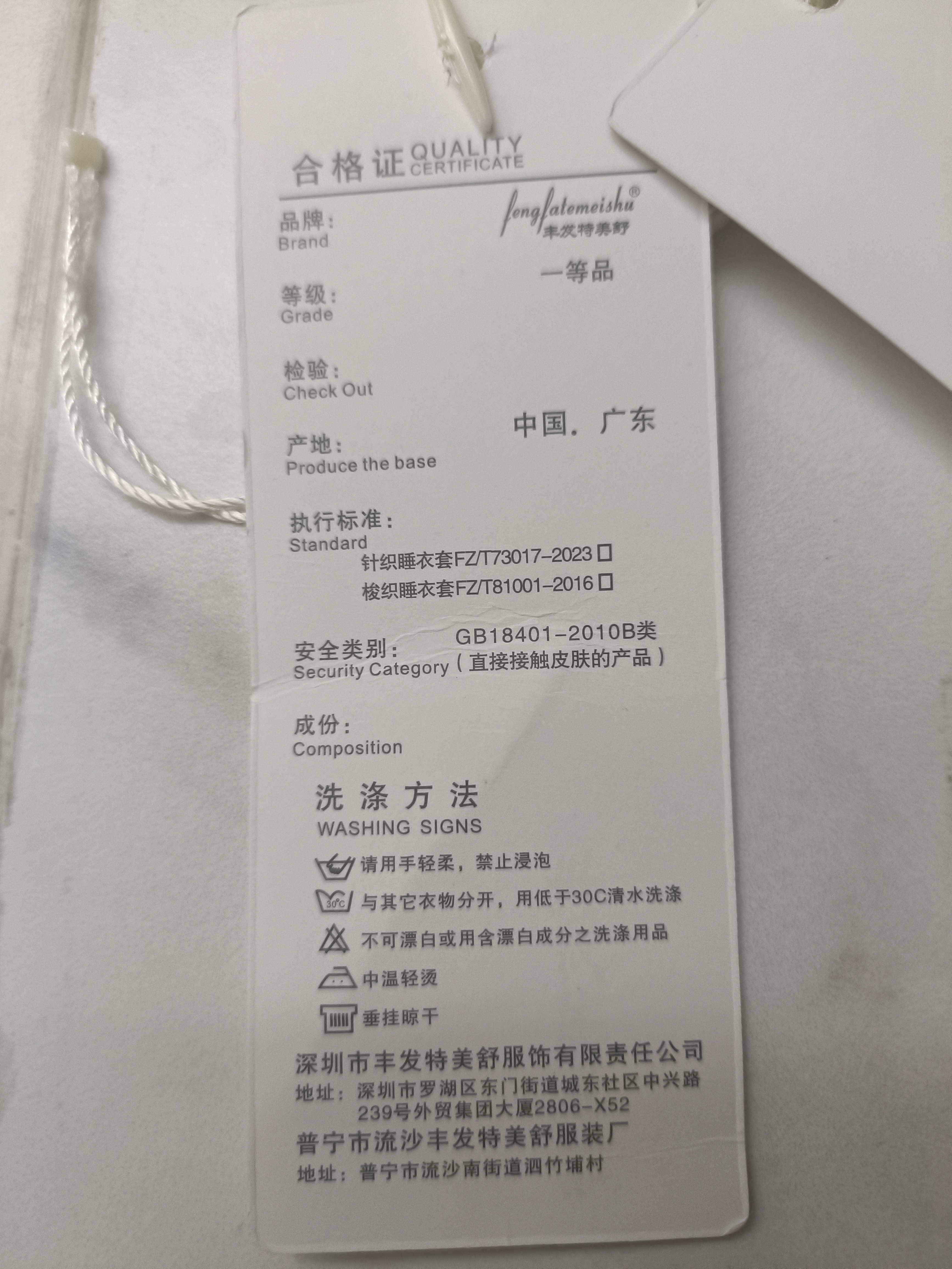 【专柜款三件套】男士睡衣长袖秋冬季云朵棉长袖薄款可外穿家居服 301深灰3件套 XL （建议120-140斤） 实拍图