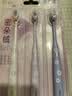 BRUSHING BEAR牙刷软毛小头京东自营超软毛防牙龈出血成人男女士专用家庭装6支 实拍图
