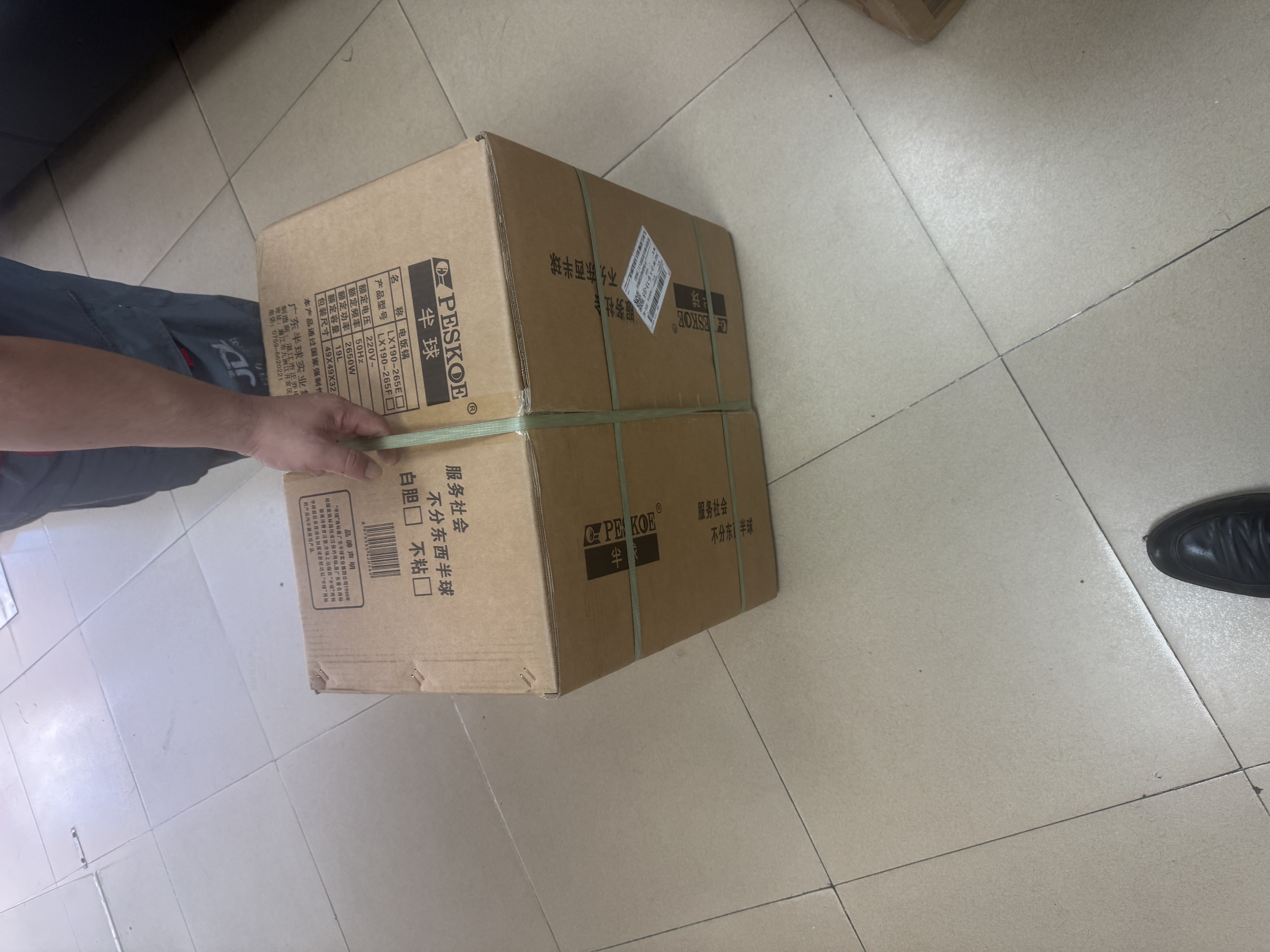 美的（Midea）【闪拆系列】一键闪电拆装直流变频家用语音电风扇一级能效静音落地扇大风力卧室立式电扇SDJ30BC 实拍图