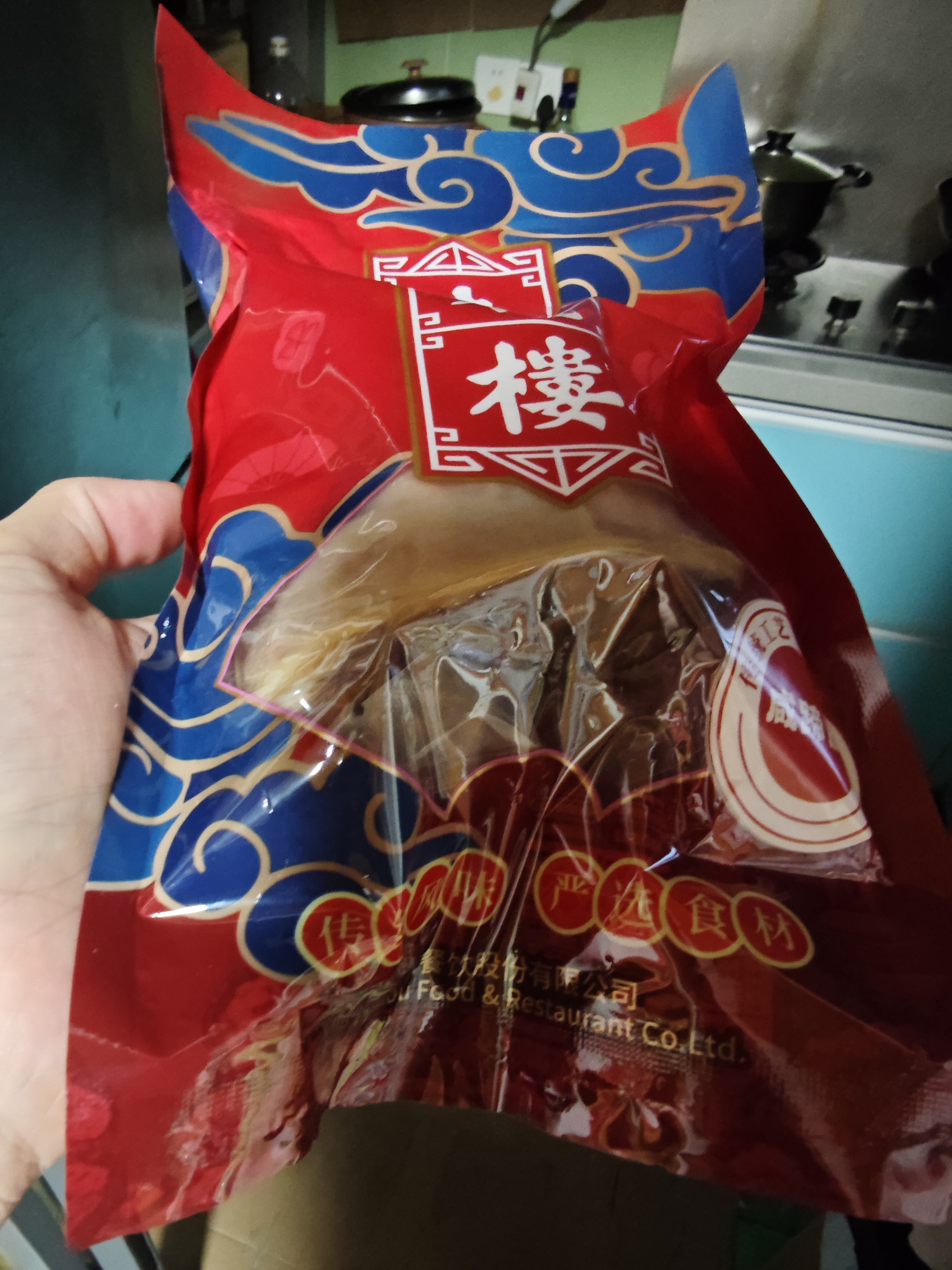 杏花楼上海特产老字号咸鸡酱鸭腊肉咸肉酱仔鹅咸香腌制熟食卤味 咸蹄髈350g 实拍图