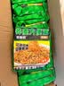 云山半 低脂肪荞麦方便面非油炸泡面荞麦面条速食免煮代餐主食60g*15 实拍图